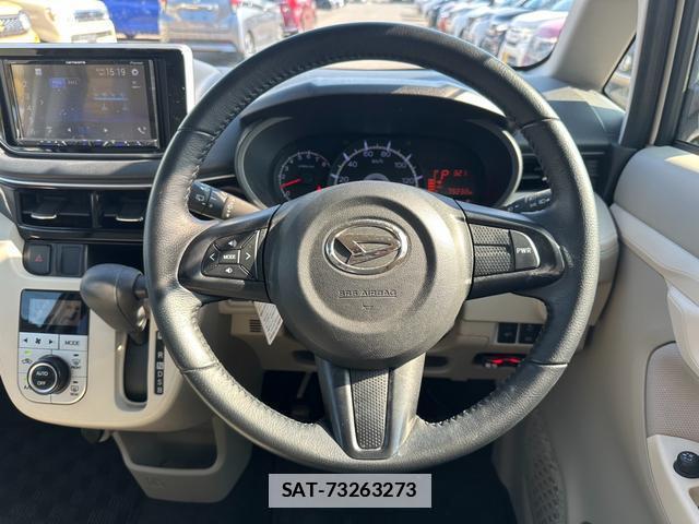 Daihatsu MOVE 2020-10 7820184-14