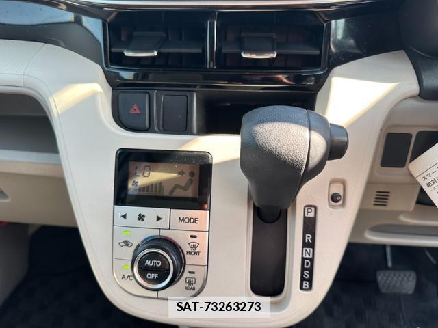 Daihatsu MOVE 2020-10 7820184-17