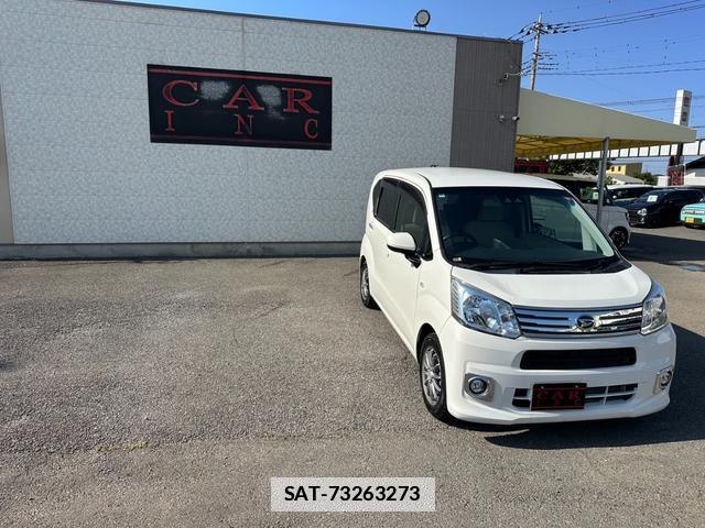 Daihatsu MOVE 2020-10 7820184-4