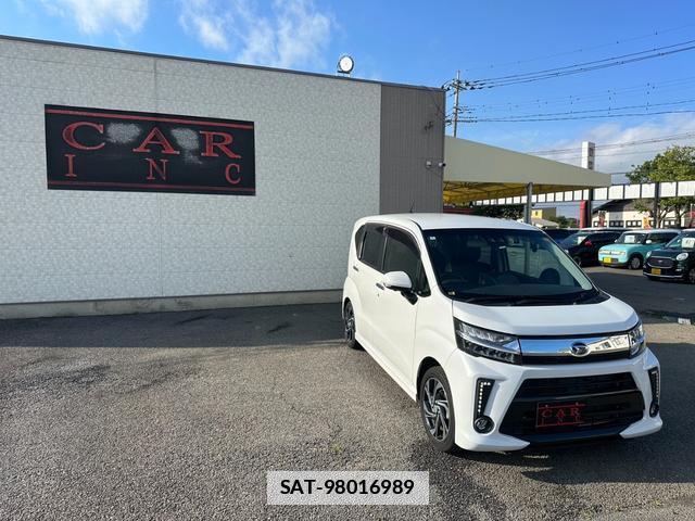 Daihatsu MOVE 2022-05 7820202-11