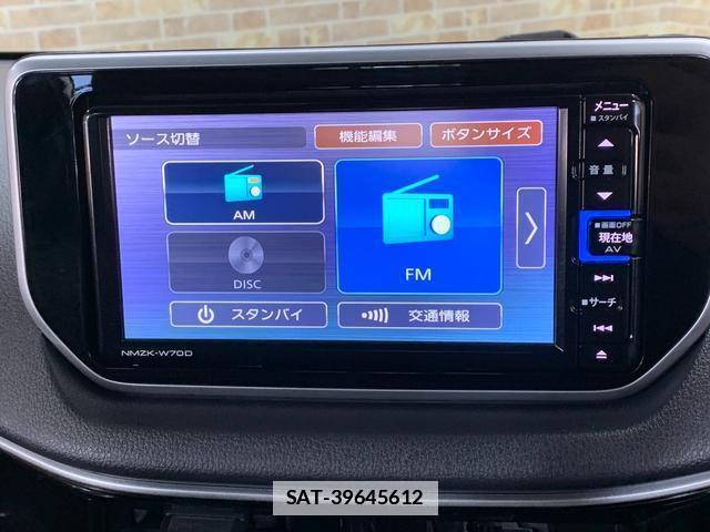 Daihatsu MOVE 2019-10 7820286-16