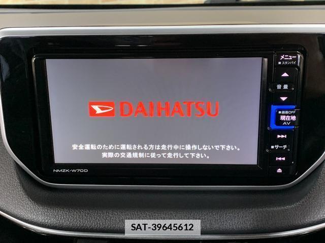 Daihatsu MOVE 2019-10 7820286-2
