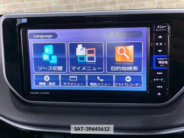 Daihatsu MOVE 2019-10 7820286-4