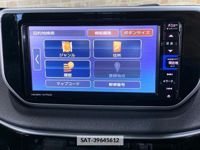 Daihatsu MOVE 2019-10 7820286-9
