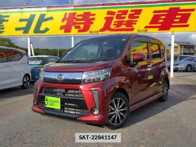 Daihatsu MOVE 2017-08 7820330-0