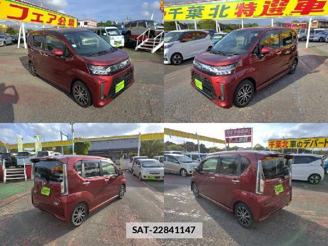 Daihatsu MOVE 2017-08 7820330-3
