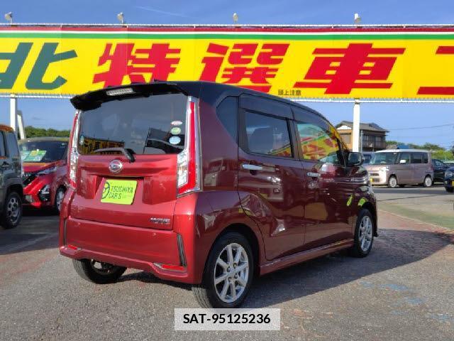 Daihatsu MOVE 2015-06 7820334-1