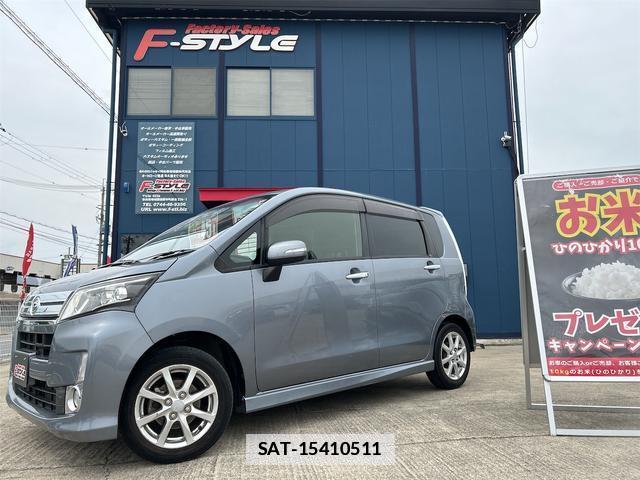 Daihatsu MOVE 2013-06 7820426-0