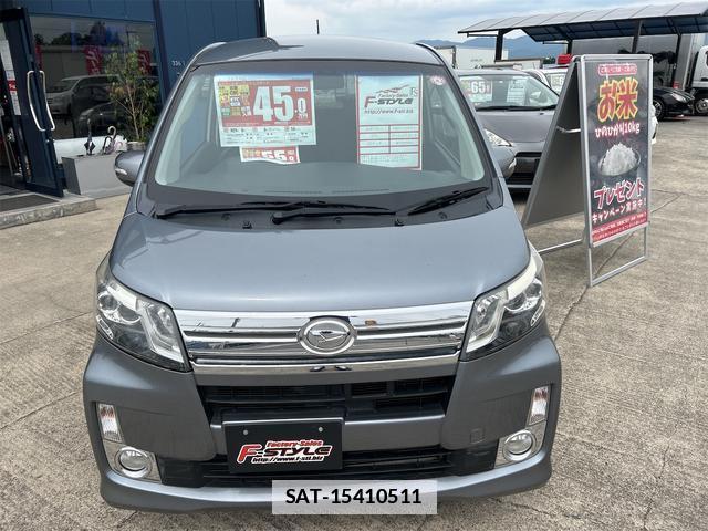 Daihatsu MOVE 2013-06 7820426-1