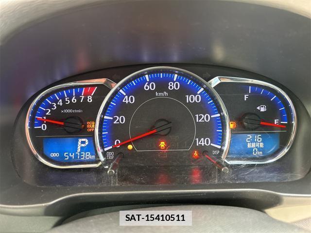 Daihatsu MOVE 2013-06 7820426-10