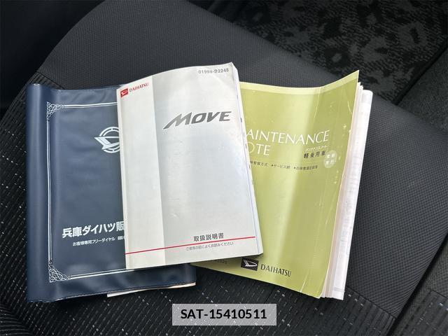 Daihatsu MOVE 2013-06 7820426-18