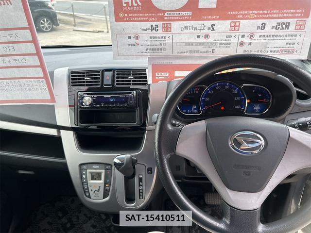 Daihatsu MOVE 2013-06 7820426-9