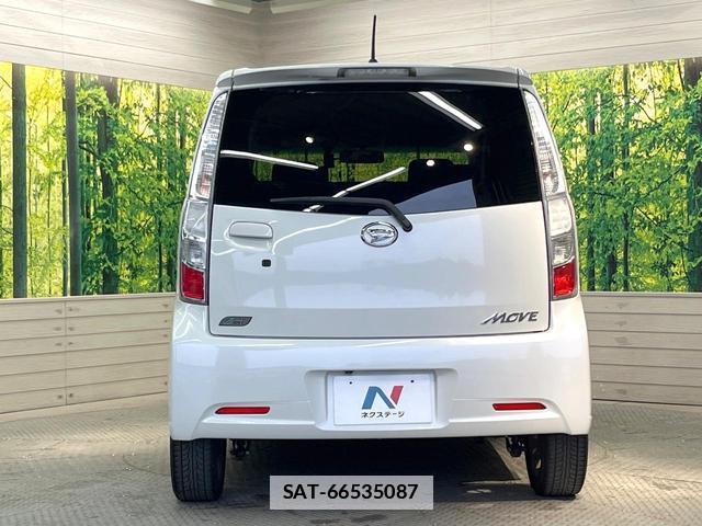 Daihatsu MOVE 2012-11 7820488-14