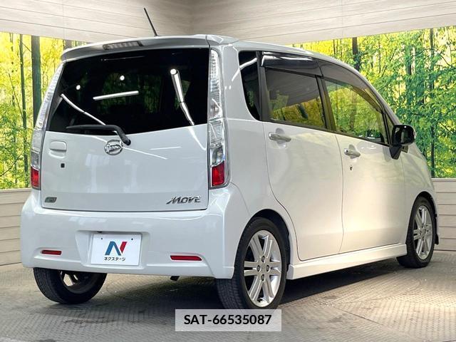 Daihatsu MOVE 2012-11 7820488-16