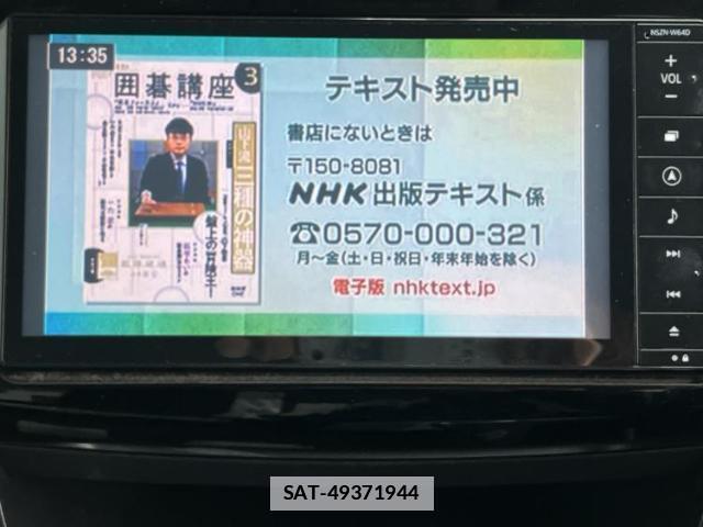 Daihatsu MOVE 2014-03 7821118-10