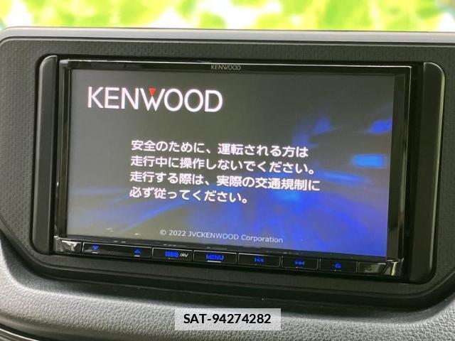 Daihatsu MOVE 2022-08 7821248-8