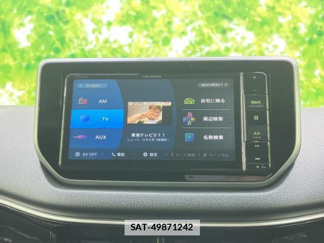 Daihatsu MOVE 2018-05 7821564-8