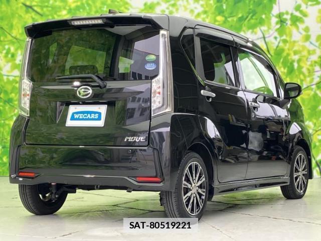 Daihatsu MOVE 2021-02 7821596-2