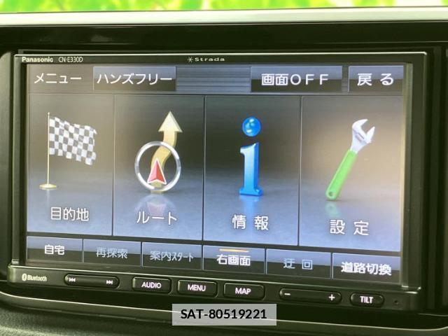 Daihatsu MOVE 2021-02 7821596-8