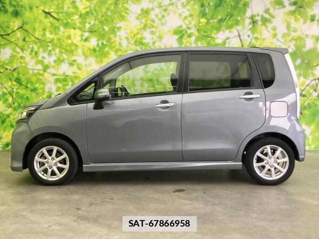 Daihatsu MOVE 2014-04 7821853-1