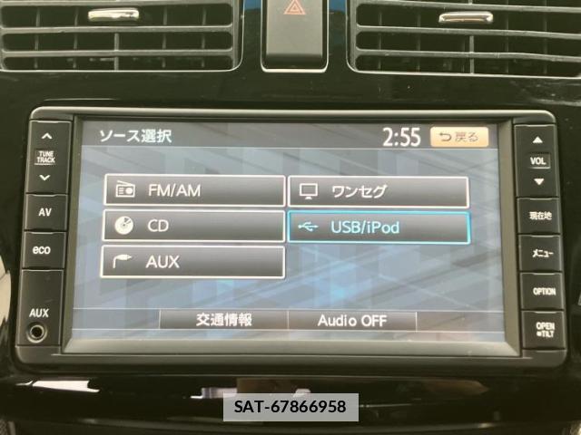 Daihatsu MOVE 2014-04 7821853-10