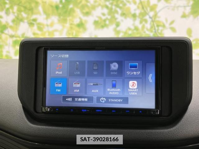 Daihatsu MOVE 2023-03 7821888-10