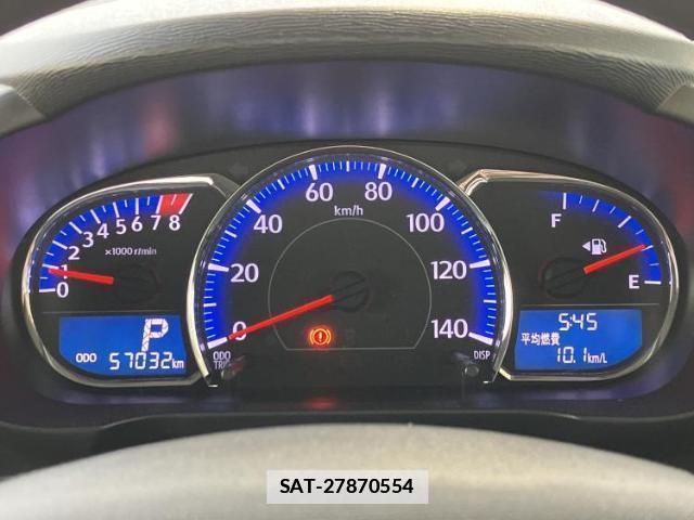 Daihatsu MOVE 2013-12 7822117-11