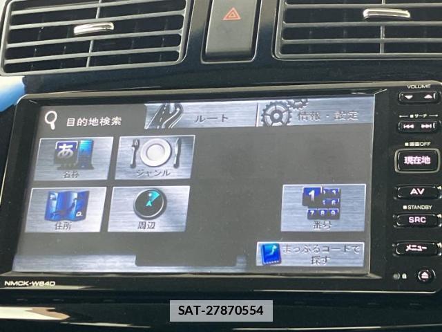 Daihatsu MOVE 2013-12 7822117-8