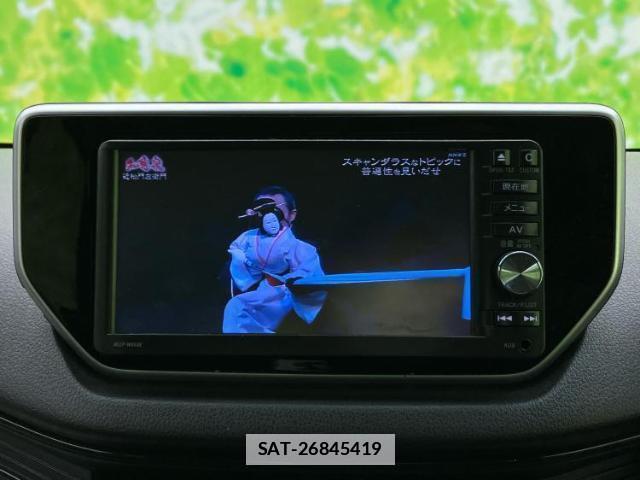 Daihatsu MOVE 2015-09 7822522-11