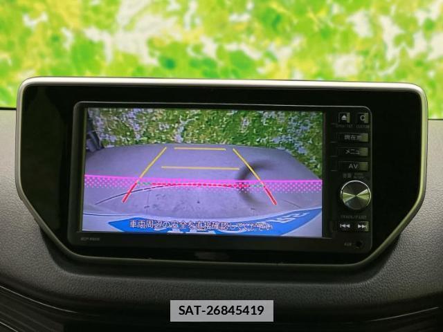 Daihatsu MOVE 2015-09 7822522-12