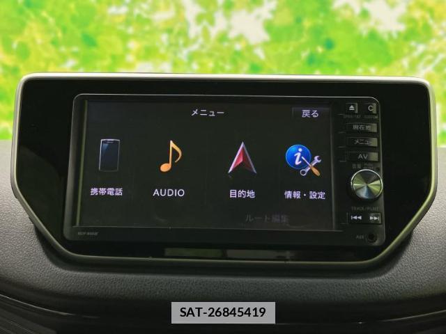 Daihatsu MOVE 2015-09 7822522-8