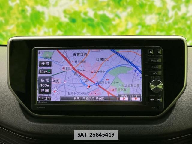 Daihatsu MOVE 2015-09 7822522-9