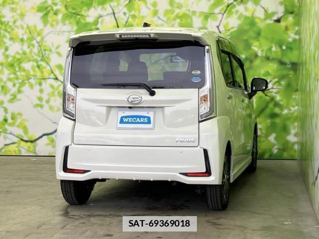Daihatsu MOVE 2017-08 7822556-2