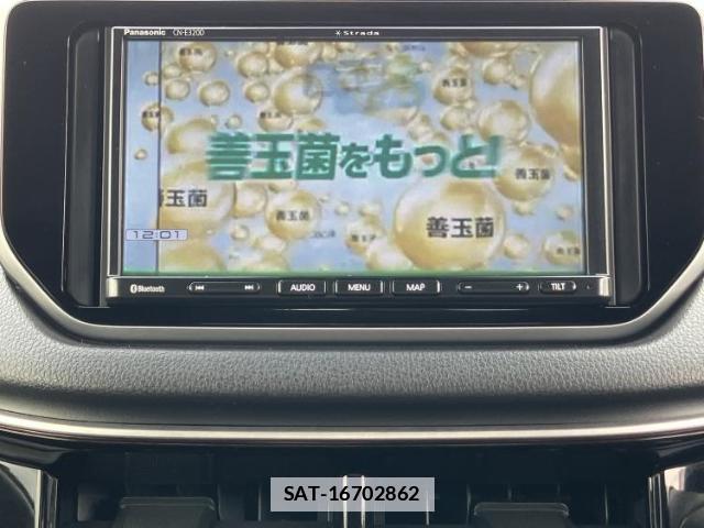 Daihatsu MOVE 2020-07 7822645-11