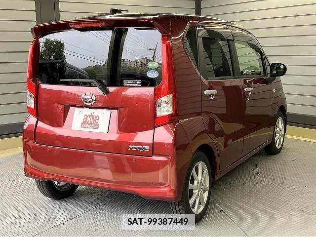 Daihatsu MOVE 2020-10 7822697-17