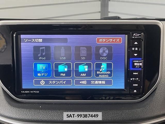 Daihatsu MOVE 2020-10 7822697-7