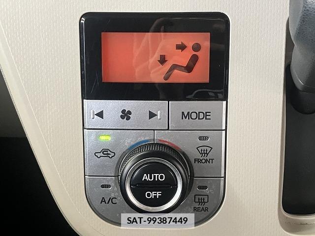 Daihatsu MOVE 2020-10 7822697-8