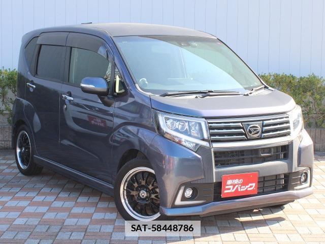 Daihatsu MOVE 2016-11 7823020-1