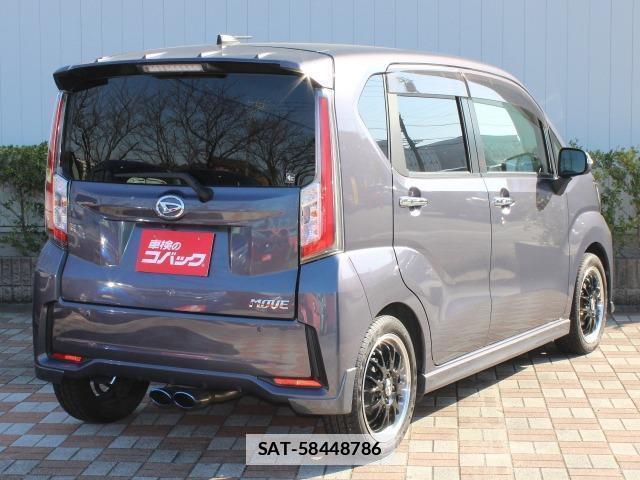 Daihatsu MOVE 2016-11 7823020-2