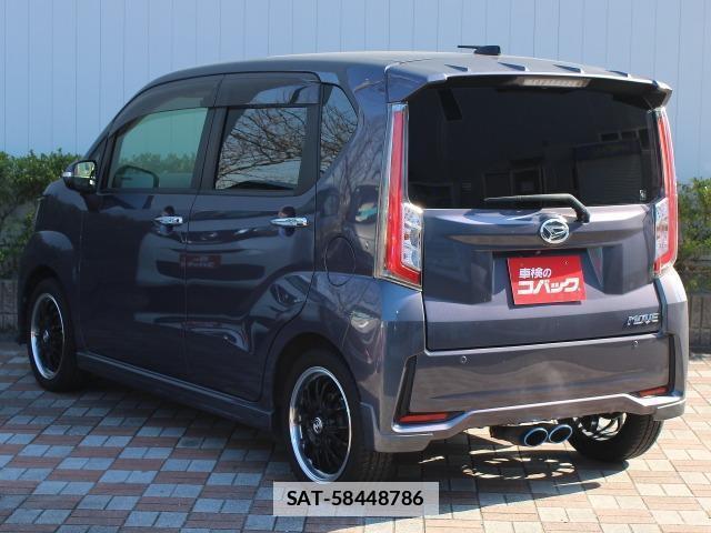 Daihatsu MOVE 2016-11 7823020-3