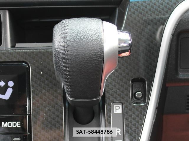 Daihatsu MOVE 2016-11 7823020-7