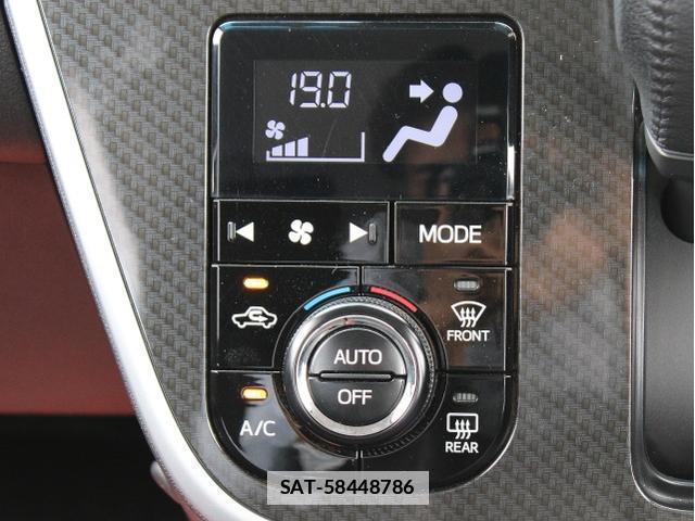 Daihatsu MOVE 2016-11 7823020-8