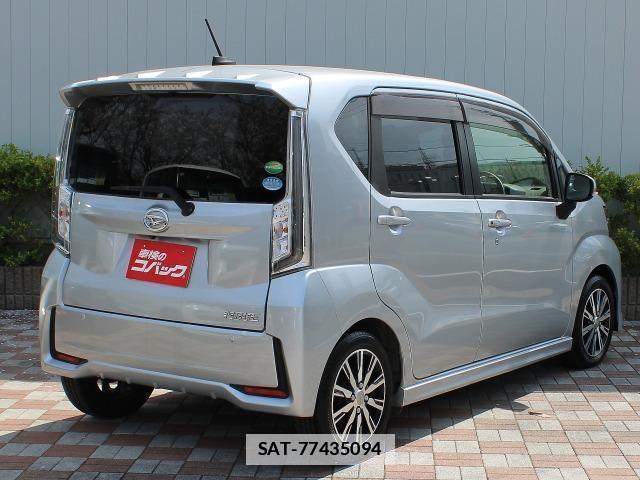 Daihatsu MOVE 2018-12 7823024-2