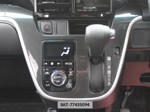Daihatsu MOVE 2018-12 7823024-5