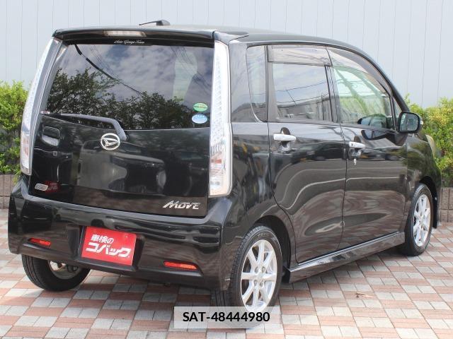 Daihatsu MOVE 2014-03 7823025-2