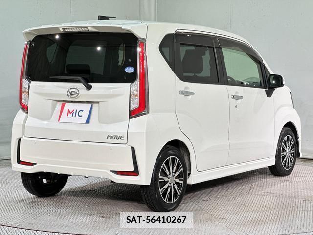 Daihatsu MOVE 2015-05 7823317-12