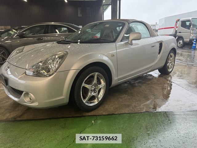 Toyota MR-S 2005-09 7816780-2