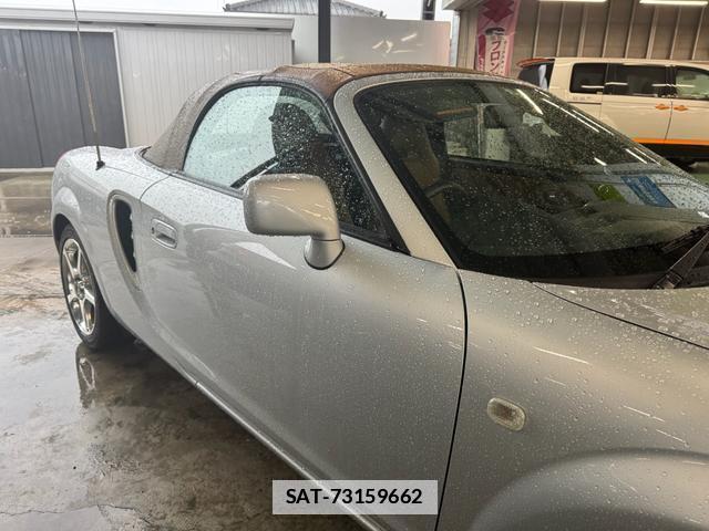 Toyota MR-S 2005-09 7816780-9