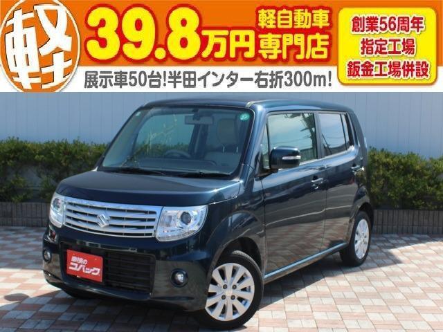 Suzuki MR WAGON 2016-03 7823013-0
