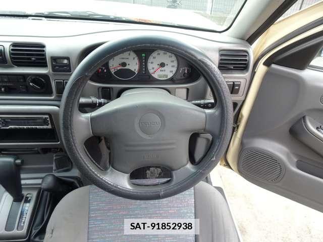 Isuzu MU 2000-09 7813003-14